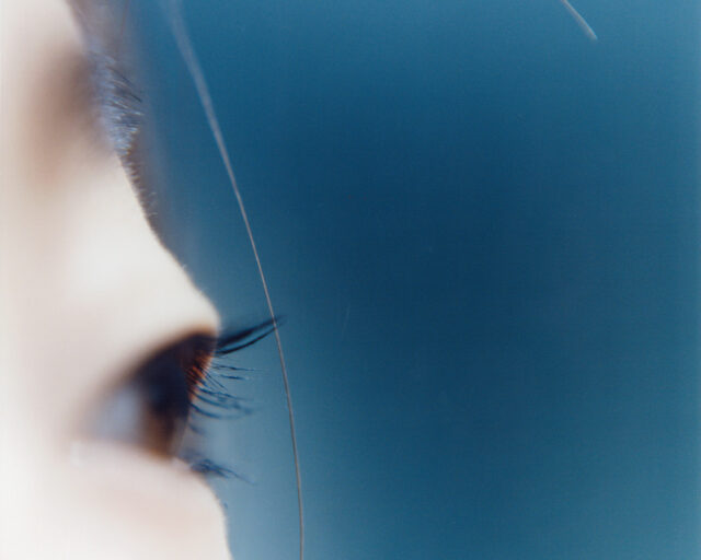 I’m So Happy You Are Here: Japanese Women Photographers from the 1950s to Now, Hikarie Hall (Shibuya Hikarie), Tokyo